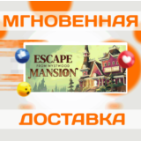 🔥Escape From Mystwood Mansion\Steam\Весь Мир + РФ\Ключ