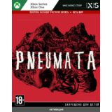 🚀 Pneumata (XBOX)
