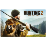 🍓 Hunting Simulator 2 (PS4/PS5/RU) (Аренда от 3 дней)