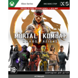 🚀 Mortal Kombatᵀᴹ 1: Khaos Reigns (XBOX)