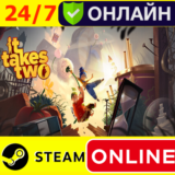 🔥 It Takes Two - ОНЛАЙН STEAM (GLOBAL)