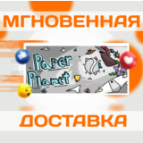 🔥Paper Planet\Steam\Весь Мир + РФ\Ключ