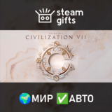 🎁Sid Meier´s Civilization VII Deluxe Edition🌍МИР✅АВТО