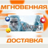 🔥Viking: Battle for Asgard\Steam\Весь Мир + РФ\Ключ