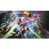💥GUNDAM BREAKER 4 🔵 PS4/PS5 🔴ТУРЦИЯ🔴
