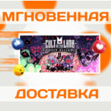 🔥CULT OF THE LAMB\STEAM\ВЕСЬ МИР + РФ\КЛЮЧ