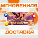 🔥Deceive Inc.\Steam\Америка + Европа\Ключ