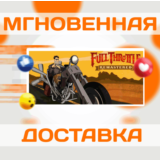 🔥Full Throttle Remastered\Steam\Весь Мир + РФ\Ключ