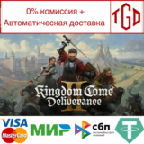 🔥 Kingdom Come: Deliverance-II  | Steam UA+KZ+CIS 🔥