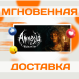 🔥Amnesia: Rebirth\Steam\Весь Мир + РФ\Ключ