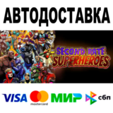 Second Rate Superheroes 🔵 АВТО🚀 STEAM Все регионы