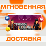 THE DARKSIDE DETECTIVE: A FUMBLE IN THE DARK\STEAM\КЛЮЧ