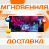 🔥Killer Frequency\Steam\EU\Ключ