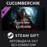 Dead by Daylight - Castlevania Chapter✅STEAM GIFT AUTO✅