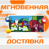 🔥Coin Crypt\Steam\Весь Мир + РФ\Ключ