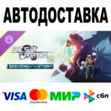 Risk of Rain 2: Seekers of the Storm 🔵 АВТО 🚀 STEAM
