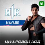 🔑MK1 - Mavado (DLC) XBOX Код Активации🔑