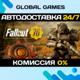 Fallout 76 STEAM GIFT 🚀АВТОДОСТАВКА💳0%