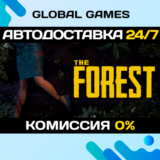 The Forest STEAM GIFT 🚀АВТОДОСТАВКА💳0%