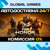 For Honor Year 8 Standard STEAM GIFT 🚀АВТОДОСТАВКА💳0%