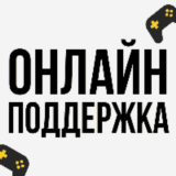 24/7 🤎 КАРТЫ PLAYSTATION NETWORK 4000 INR |  Индия 🤎