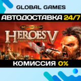 Heroes of Might and Magic® V: Tribes of the East 🚀АВТО