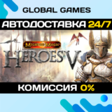 Heroes of Might and Magic™ V STEAM 🚀АВТОДОСТАВКА💳0%