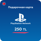 Подарочная карта PlayStation PSN Турция - 250 TL