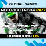 Tom Clancy´s Splinter Cell: Blacklist STEAM 🚀АВТО💳0%