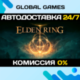 ELDEN RING STEAM GIFT 🚀АВТОДОСТАВКА💳0%