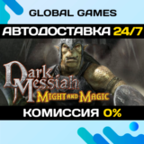 Dark Messiah Might and Magic STEAM 🚀АВТОДОСТАВКА💳0%