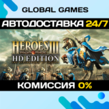 Heroes of Might & Magic III - HD Edition 🚀АВТО💳0%