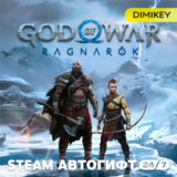 🟨 God of War Рагнарёк Steam Автогифт RU/UA