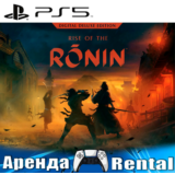 🎮Rise of the Ronin Deluxe Edition (PS5/RUS) Аренда 🔰
