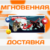 🔥Draw Slasher\Steam\Весь Мир + РФ\Ключ