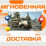 🔥SnowRunner - Anniversary DLC\Steam\Ключ