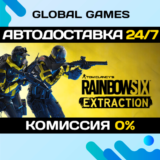 Tom Clancy´s Rainbow Six Extraction STEAM 🚀АВТО💳0%