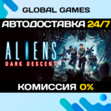 Aliens: Dark Descent STEAM GIFT 🚀АВТОДОСТАВКА💳0%