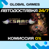 The Binding of Isaac: Rebirth STEAM GIFT 🚀АВТО💳0%