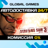 Serious Sam 3: BFE STEAM GIFT 🚀АВТОДОСТАВКА💳0%