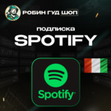💚🧸10-60 EUR🤩🍓SPOTIFY PREMIUM🎵✅ИРЛАНДИЯ GIFT CARD