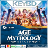 Age of Mythology: Retold Premium 🚀 RU/UA/KZ/CIS/TR/AR