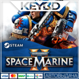 Warhammer 40,000: Space Marine 2 Standard/Gold/Ultimate