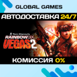 Tom Clancy´s Rainbow Six® Vegas 2 STEAM 🚀АВТО💳0%