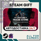 📘 The Casting of Frank Stone Steam GIFT ⭐Авто⭐ RU✅