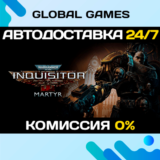 Warhammer 40,000: Inquisitor - Martyr STEAM 🚀АВТО💳0%