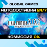 FINAL FANTASY X/X-2 HD Remaster STEAM GIFT 🚀АВТО💳0%