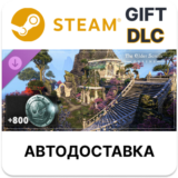 ✅The Elder Scrolls Online: Housing Starter Pack🎁Steam