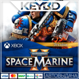 ⚫️Warhammer 40,000: Space Marine 2 - Ultra ⚫XBOX Ключ