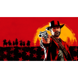 Red Dead Redemption 2 PS4 & PS5